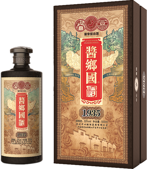 醬鄉(xiāng)國·1935