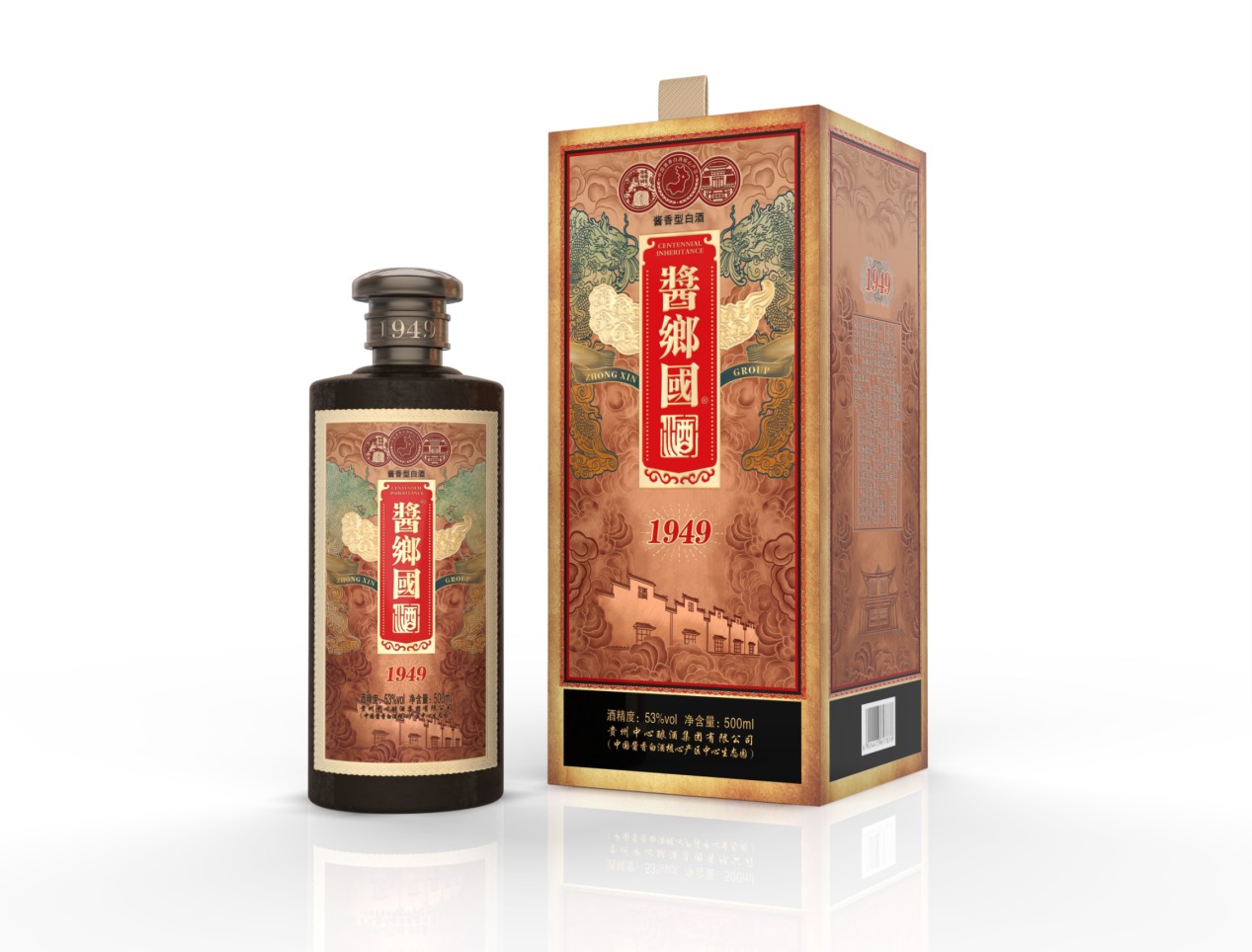 “醬鄉國”酒：百年經典醬香，正宗健康好酒