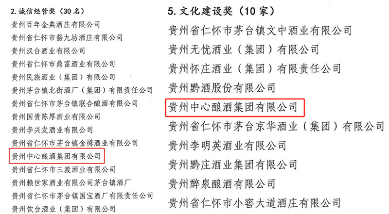 圖片24.jpg
