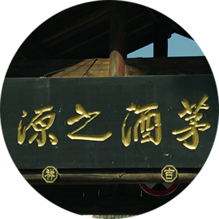 images description
